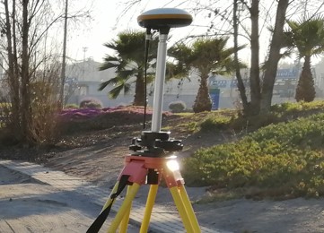 Topografía y Aerofotogrametría Aguas Andinas S.A